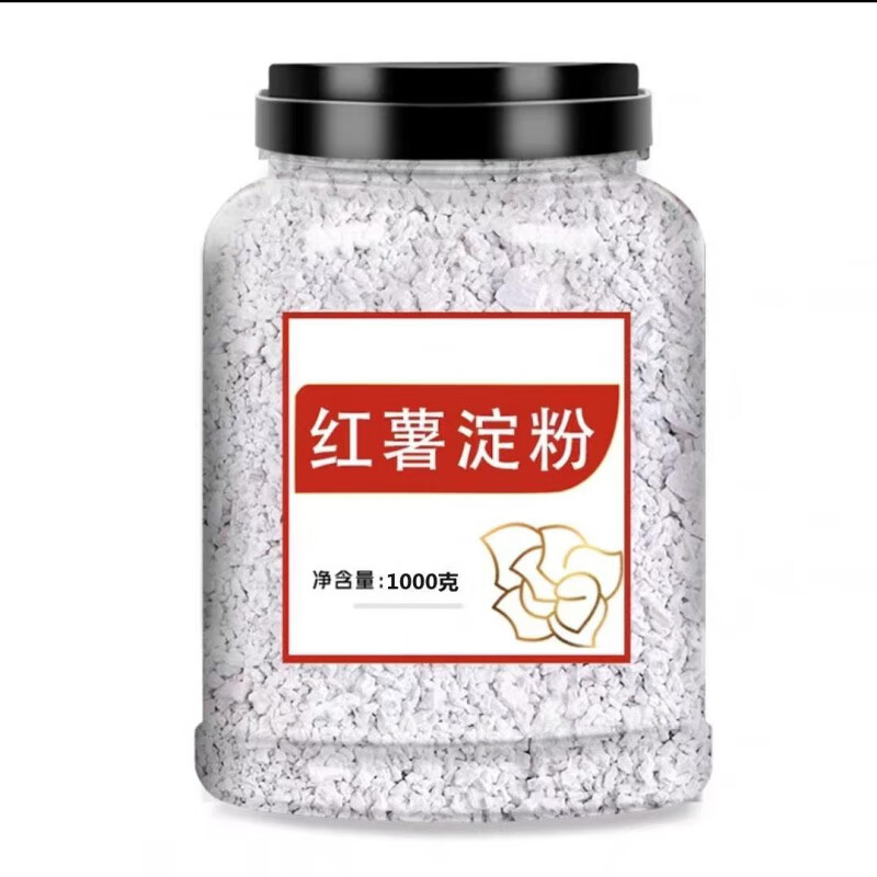 红薯淀粉河南特产禹州红薯粉面番薯地瓜粉小苏肉家用红薯淀粉 2斤【桶装】红薯淀粉