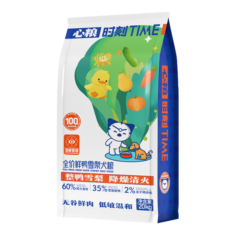 ����������Ѽ���湷��40��װ��Ȯ��Ȯͨ�ù����д���Ȯ����ë�������� ��������Ѽ���桿ͨ�ù���40�� 249Ԫ