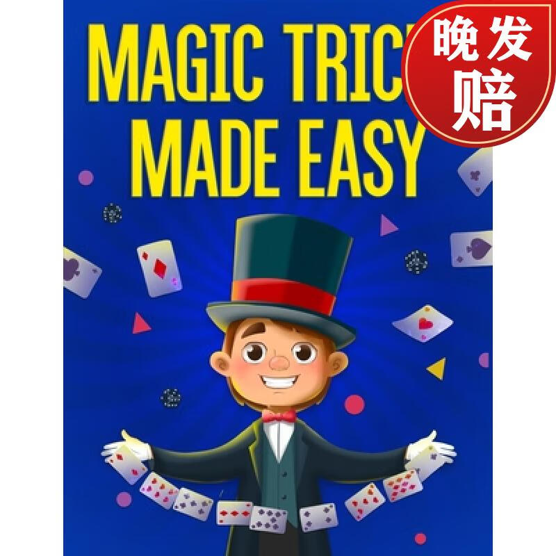 【4周达】magic tricks made easy