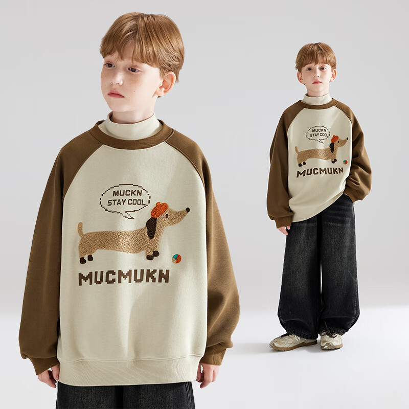 Mucmukn【趣玩腊肠狗】立体毛巾绣卫衣冬季加绒一体绒美拉德男女童冬季 卡其色 140