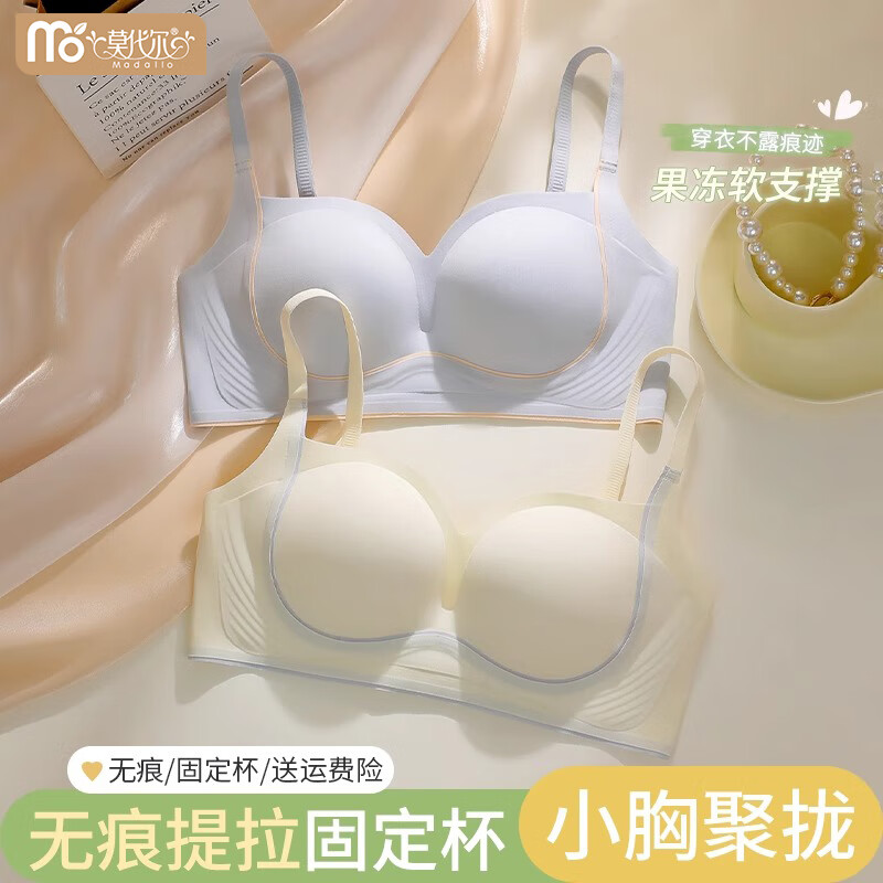 Ī�����޺�����ŮС�ؾ�£�޸�Ȧ��������֧�Ź̶����ո�����´������� ����ɫ S 32/70ABͨ�� 29.5Ԫ(����ȯ)