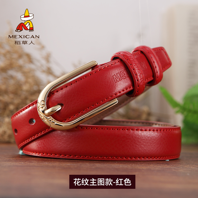 简约百搭细韩版黑色装饰女士腰带百搭裤带送女友本命年 674红色花纹款