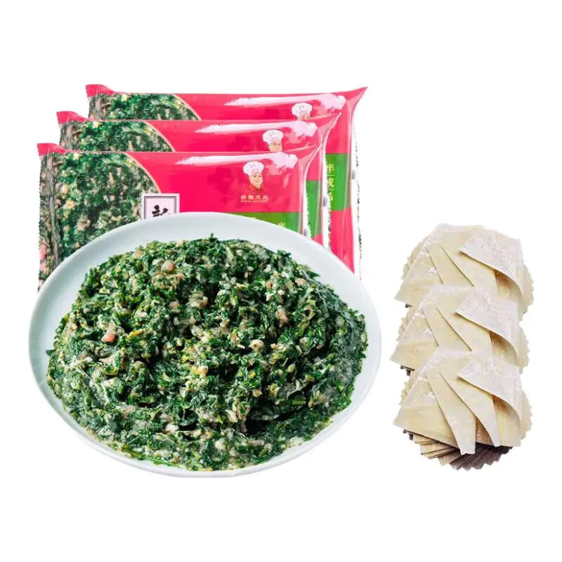 新雅 鲜肉荠菜馅500g 新鲜荠菜春卷馅饺子馅食材半成品早餐现货速发 鲜肉荠菜馅3斤+馄饨皮3包