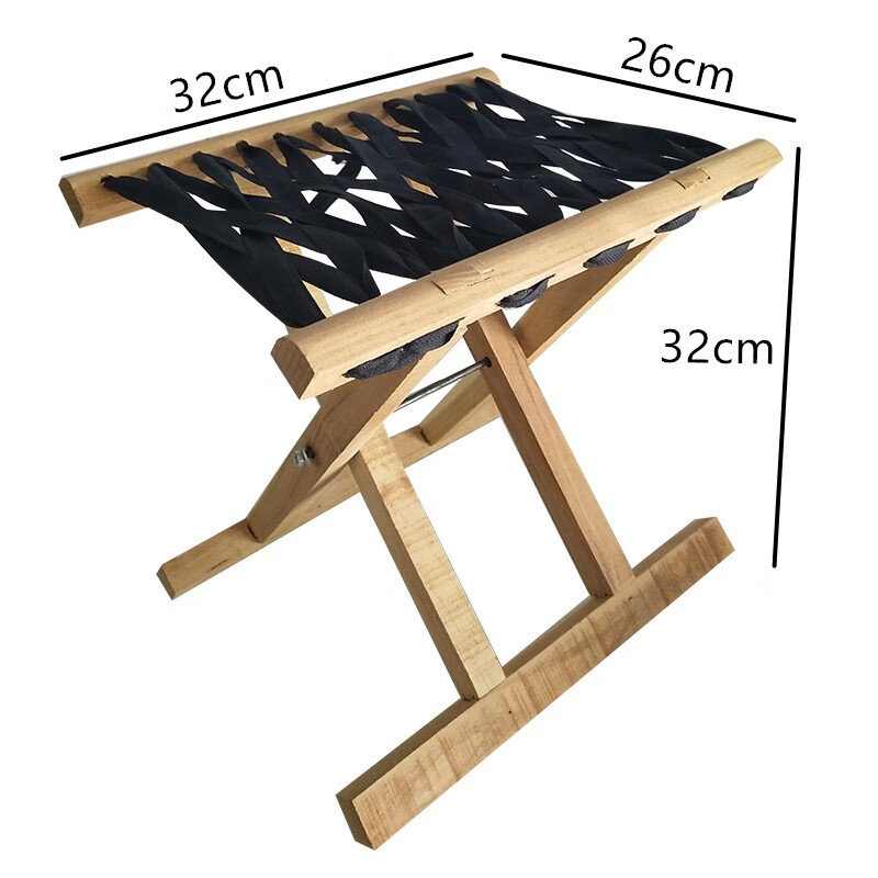 爱派森槐木实木马扎实木折叠便携家用小凳子成人户外椅钓鱼椅子马扎