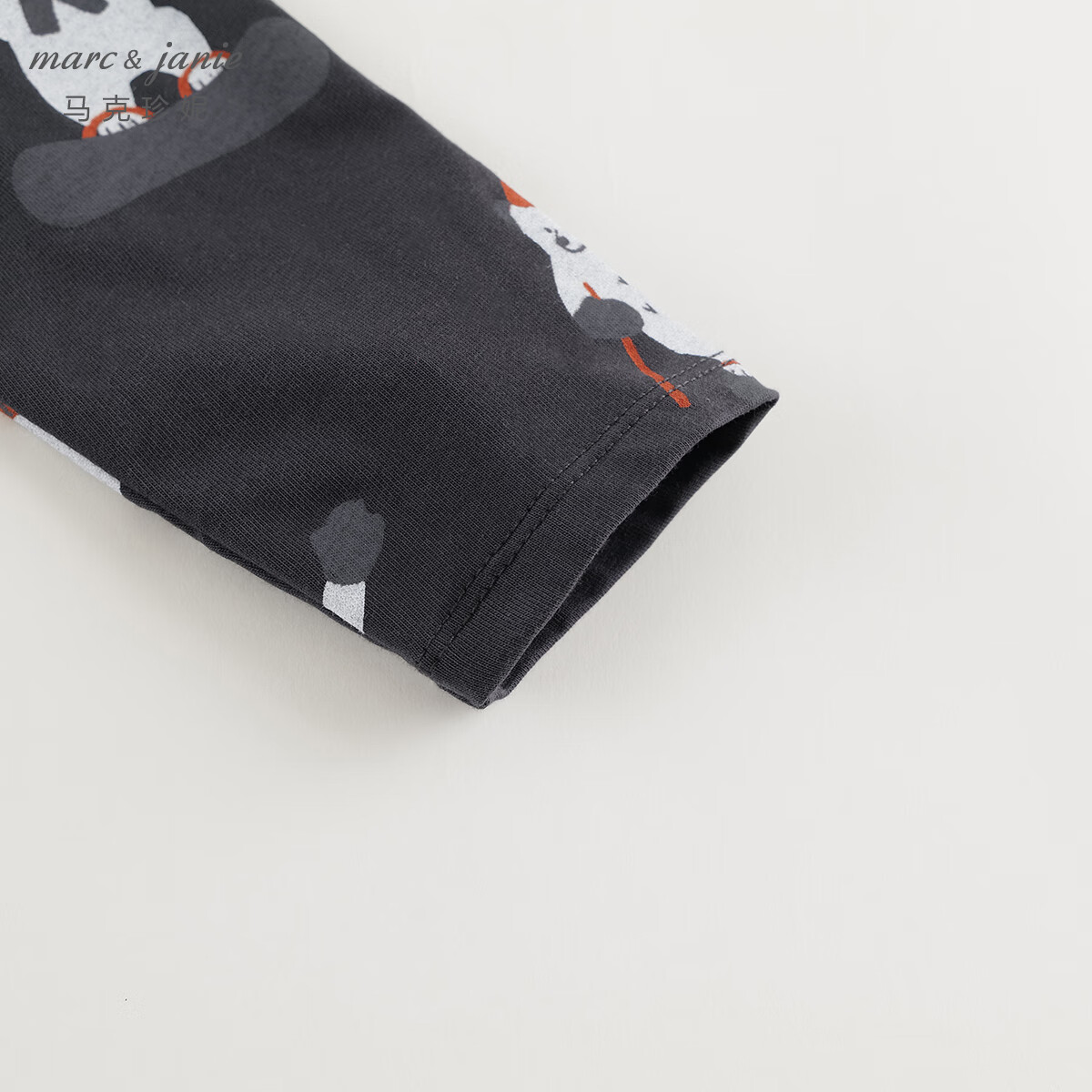 马克珍妮男童萌趣动物满印长袖T恤宝宝上衣纯棉儿童春装240999 滑雪小熊 130 建议身高121-130