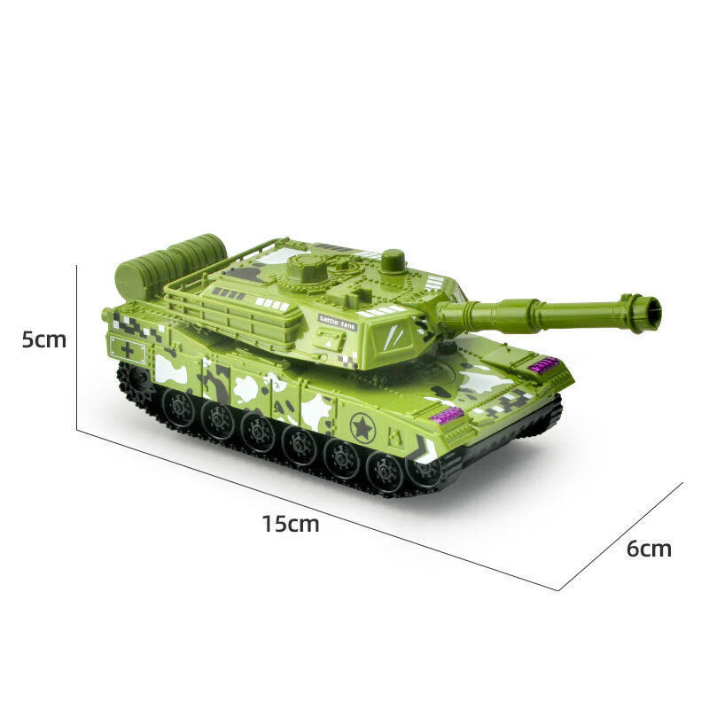 儿童仿真惯性军事坦克车模型玩具男孩幼儿园3岁-6岁 绿色坦克[耐摔/惯性/炮台可旋转