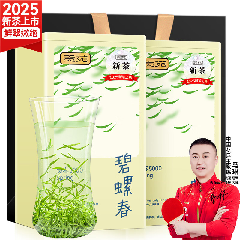 ��Է ���ݴ��� �����ؼ� 250g