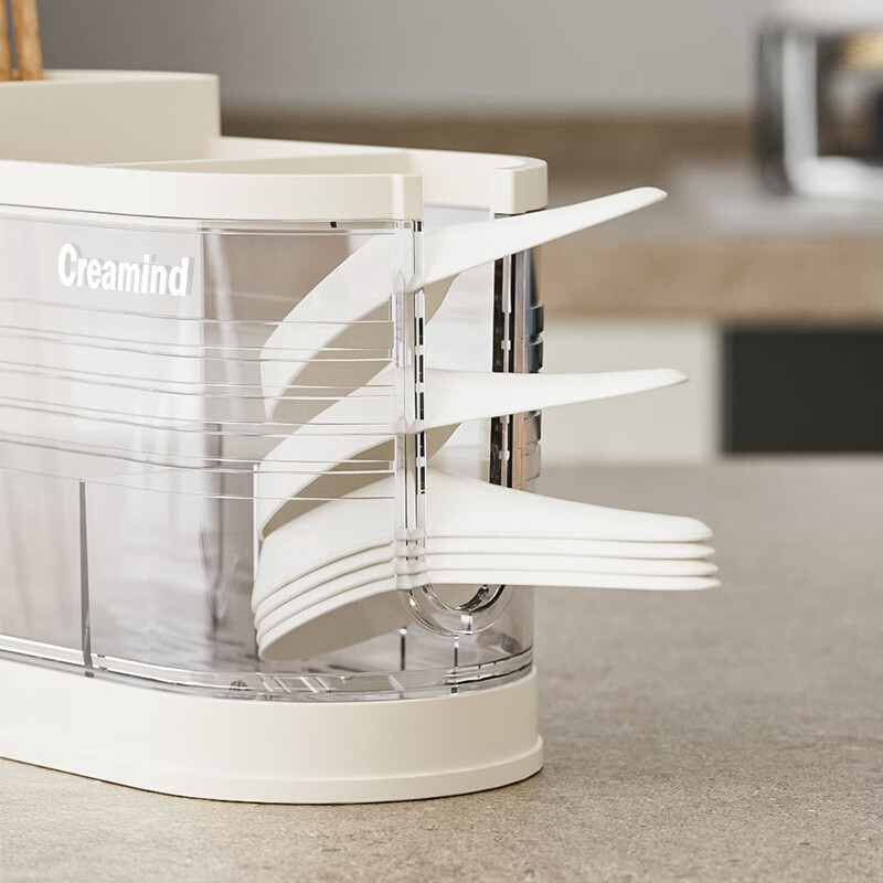 澳柏尼【严选直发】筷子筒沥水台面置物架筷子篓装筷子勺子收纳盒家用厨 奶油白