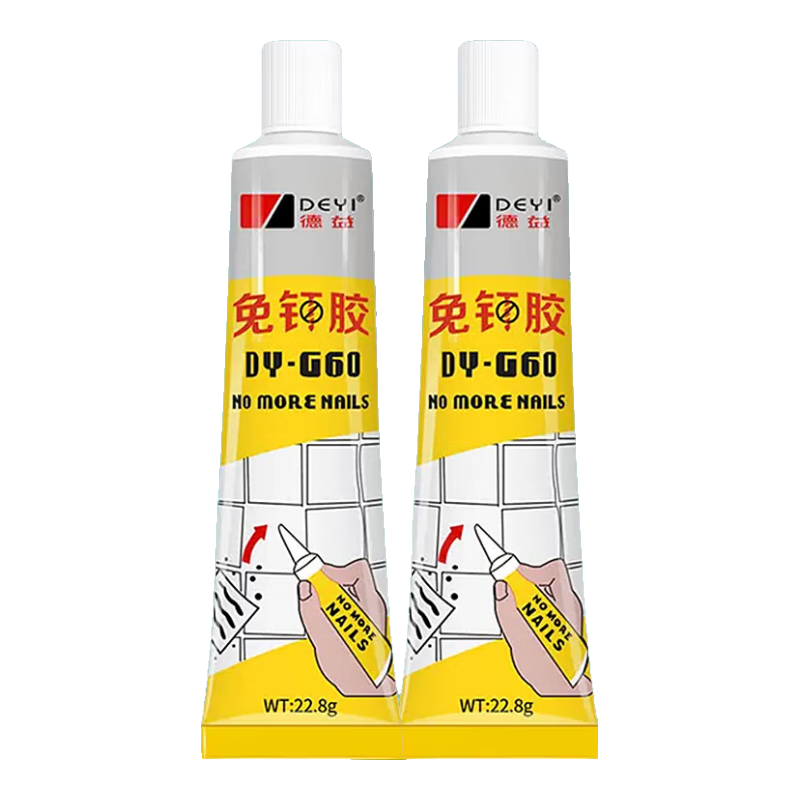 �ⶤ������ǿ����ճǽ�����ʯ�������Ϸ�ˮ����ˮǿ��ճ�ϼ� ǿ���ⶤ��22.8g��1֧װ�� 1Ԫ