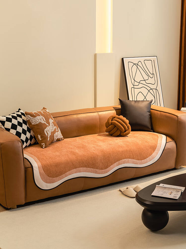 雪玉兰沙发套轻奢高级上档次异形沙发垫轻奢高级感北欧简约不规则沙发