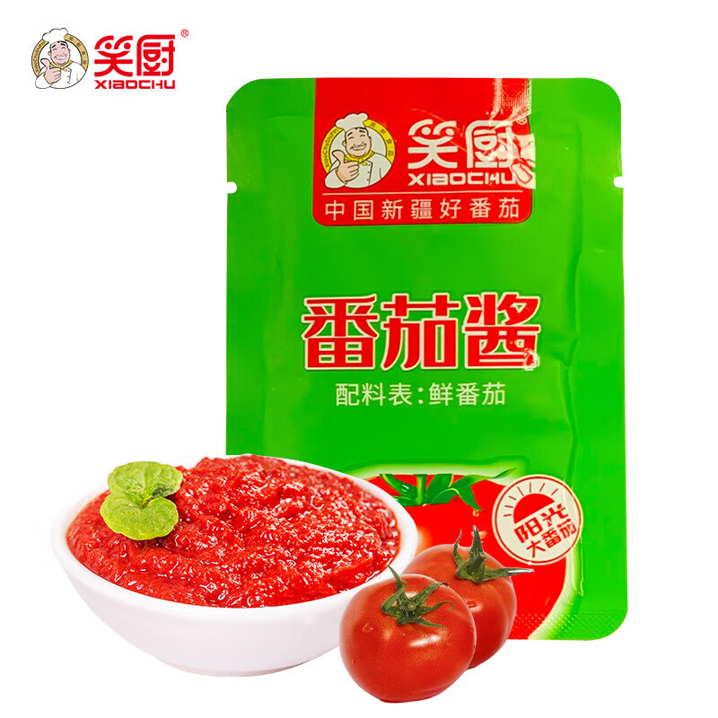 笑厨（XIAOCHU）新疆番茄酱30g 配料番茄酱鲜番茄0添加意面酱调味酱