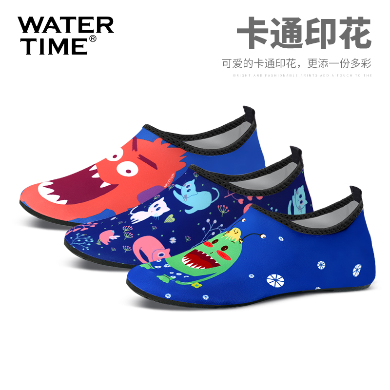 Watertime哇咚浮潜鞋小孩平时穿31码的鞋，这个买多大的合适？