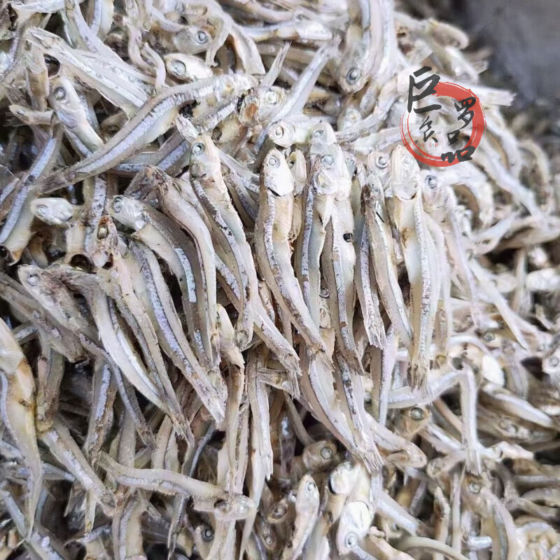 食懷海南特產(chǎn)陵水自曬小魚干野生小白格公仔魚干丁香魚海鮮干貨淡干 中號(hào)丁香魚500克試吃裝 500g