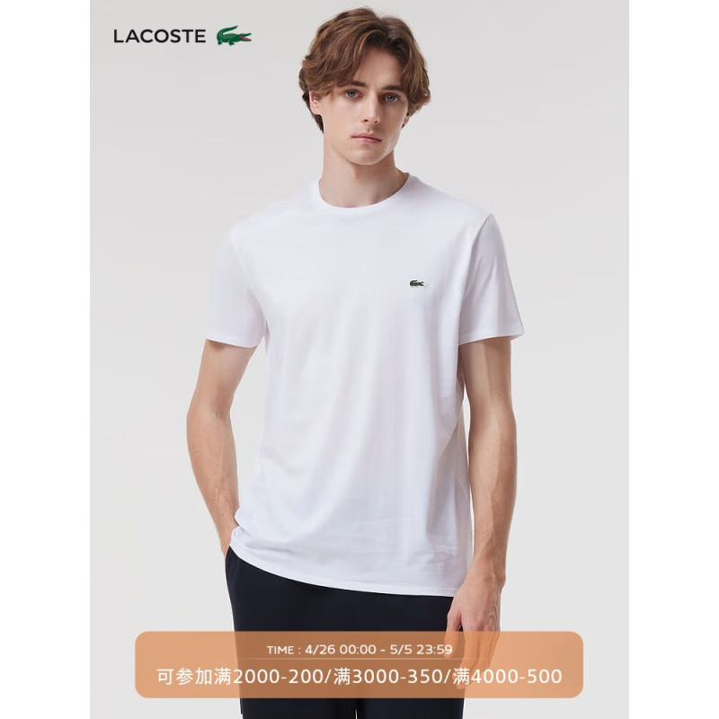 拉科斯特（LACOSTE）法国鳄鱼2024年男装易打理舒适纯色休闲圆领短袖T恤TH6709 001/白色 L (：120-135斤)