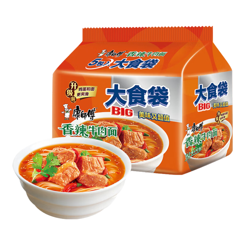 Plus��Ա������ȯ����ʦ�� ������ ��ʳ������ţ����������144g*5 