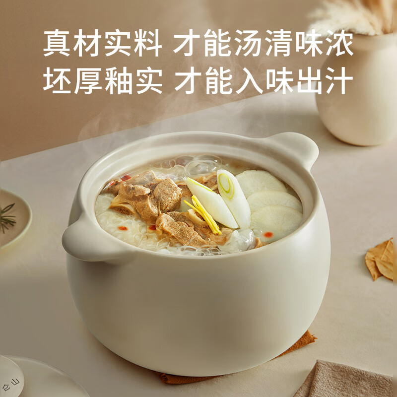 VELOSAN砂锅煲汤锅大号炖锅养生汤锅煮粥熬药燃气灶陶瓷锅沙锅耐高温
