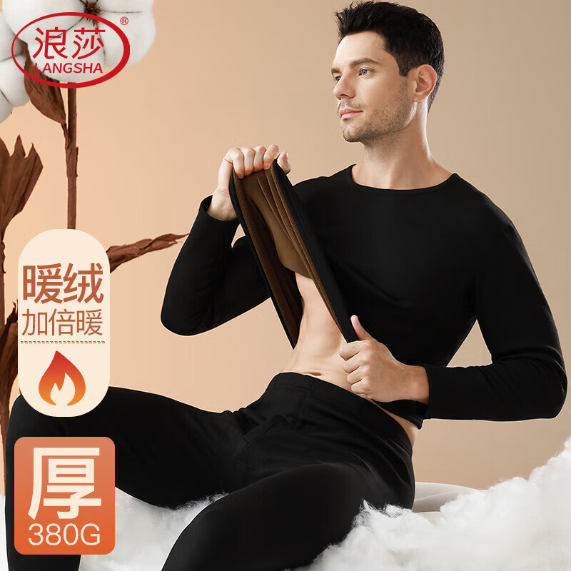 ��ɯ24���＾��Ʒ����ޱ�ů�����д�׼��޼Ӻ��ﶬ����ʿ�޺���װ