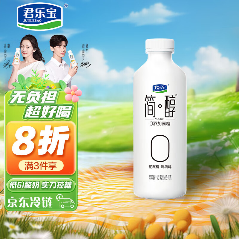 ���ֱ� �� 0�������� 760g ��Ͱ��ͥװ ������ţ�� ����  ������ʳ 