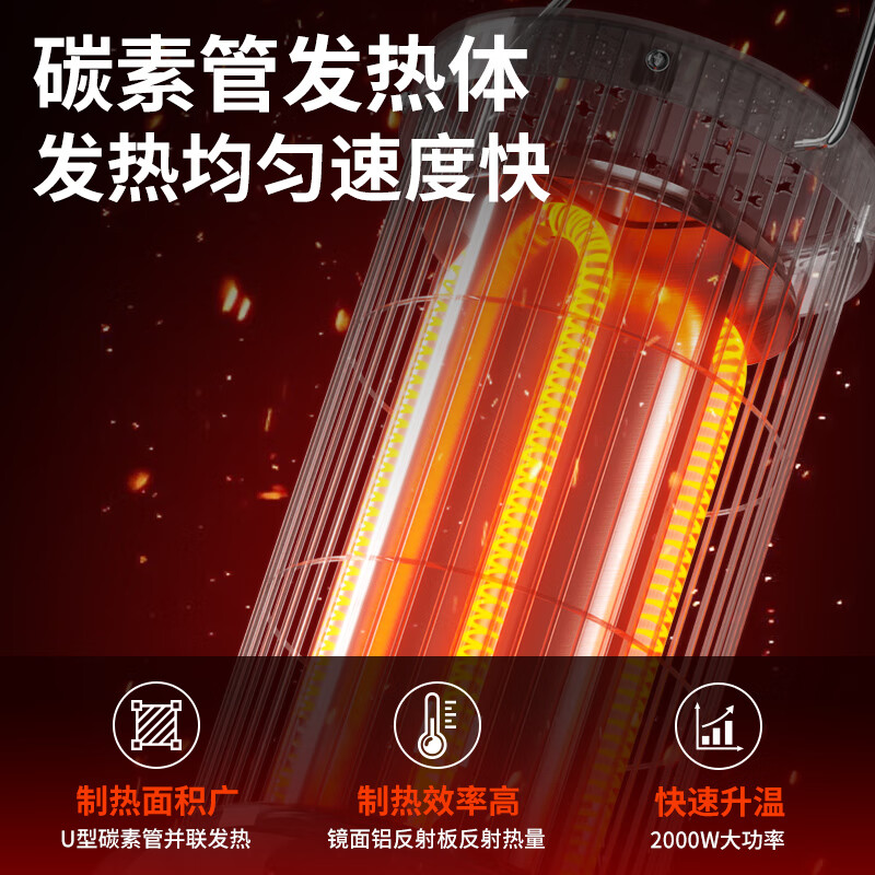 万宝（Wanbao）鸟笼取暖器家用烤火炉取暖器鸟笼式电暖器速热电烤炉小太阳电热取暖神器节能省电 奶油色 机械款【360°环绕取暖-碳素管发热】