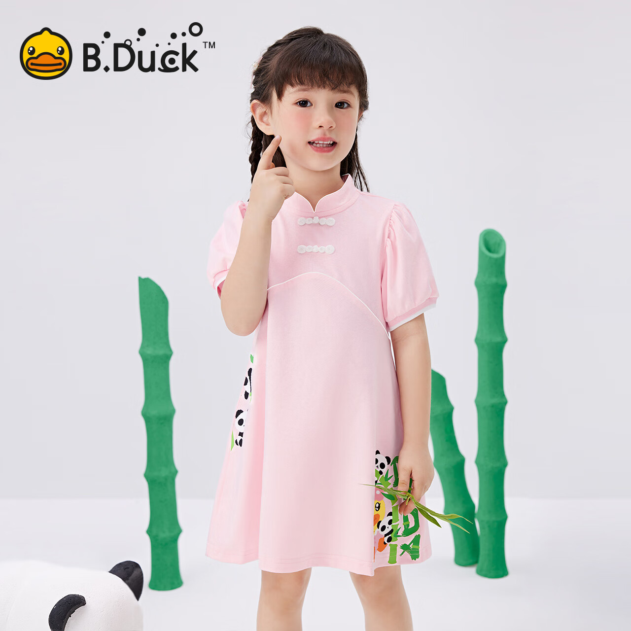 B.Duck小黄鸭童装女童连衣裙短袖薄款裙子夏新款女孩洋气A字裙 浅卡其 140 cm