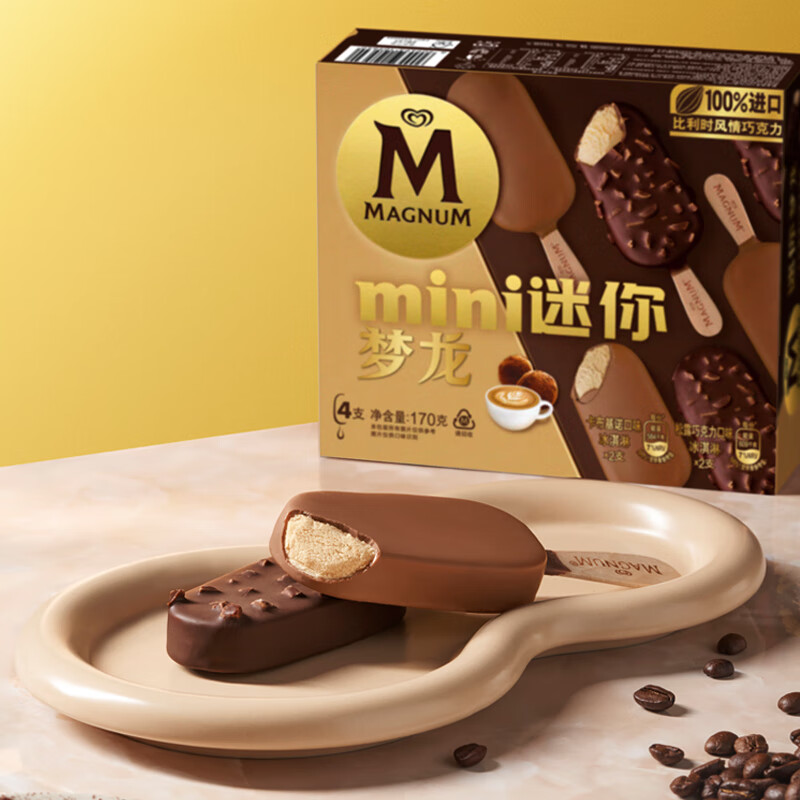 梦龙迷你梦龙松露巧克力口味冰淇淋43g*2+卡布基诺口味冰淇淋42g*2