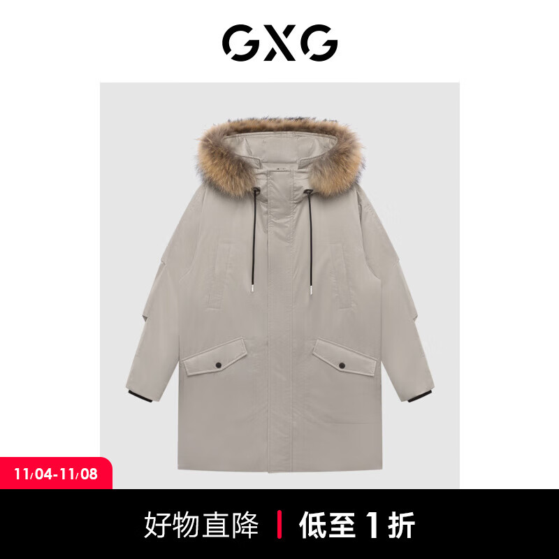 【GXG男装秀场同款】【生活系列】21年冬季新款商场同款棋盘格系列卡其羽绒服 浅卡其1 165/S使用感如何?