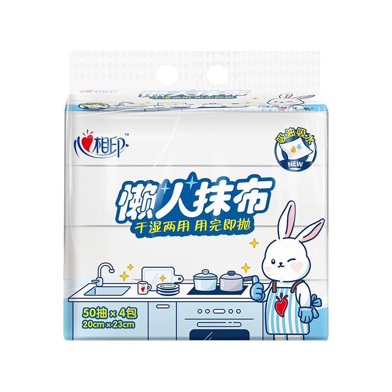 ӡĨ2002 ڹʽֽ ˮһԿˮϴĨ