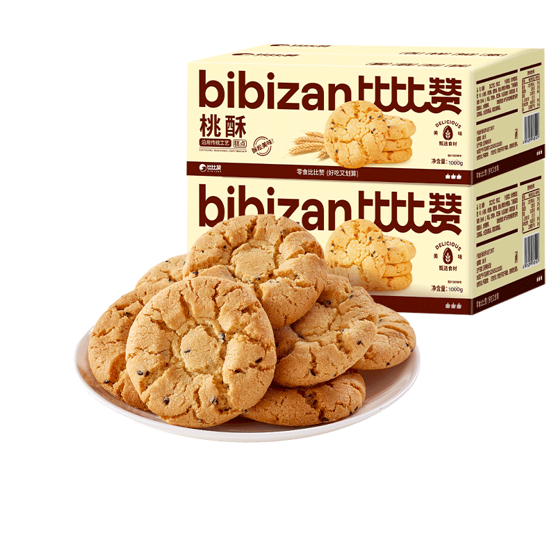 比比赞（BIBIZAN）桃酥1000g整箱中式饼干蛋糕点心早餐休闲零食品传统经典风味