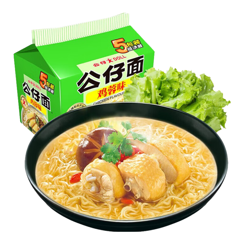 ���м���ζ������ 5���� 495g ���淽������Ͱ�����ʳ��������