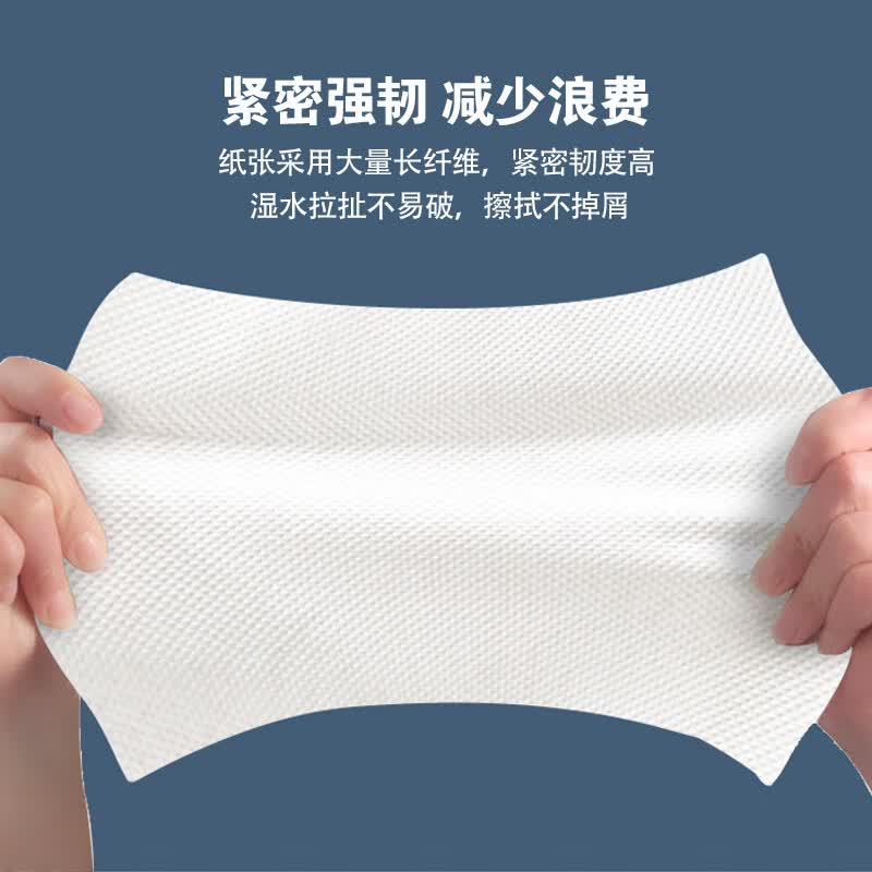 瑞沃（SVAVO） 擦手纸 洗手间卫生抽纸 商用纸抽 酒店专用擦手纸巾 舒适手感 1层 200张*20包 整箱装 擦手纸盒纸V-SC200