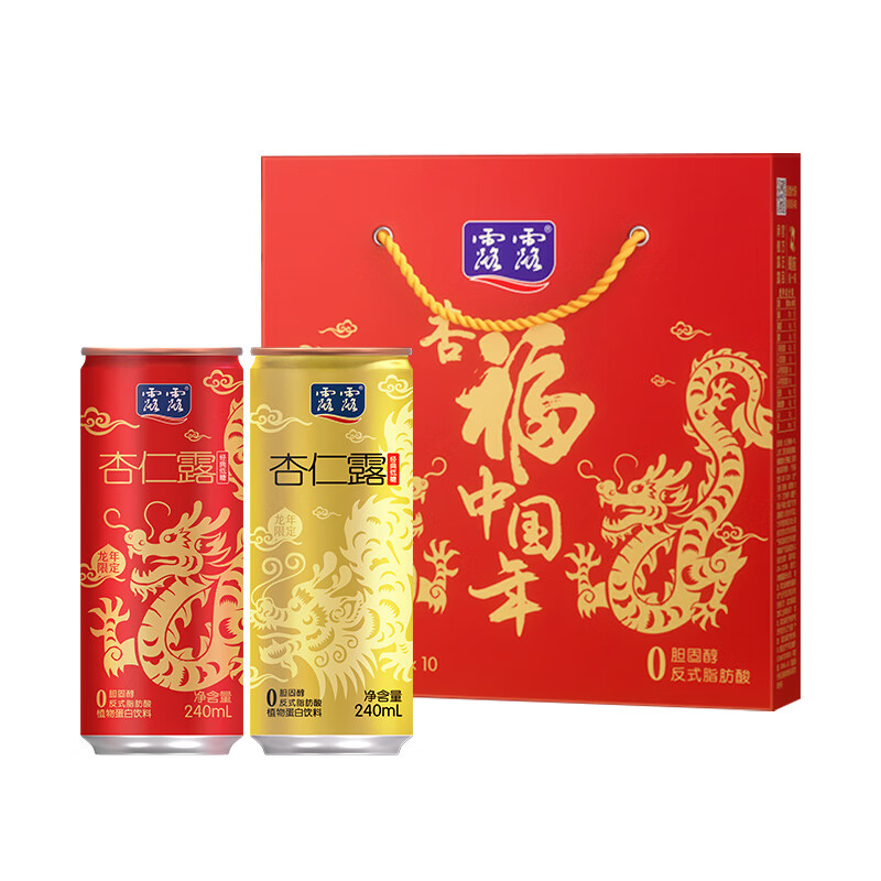 露露杏仁露低糖240ml*10罐饮料端午送礼【1月产】 龙年限定