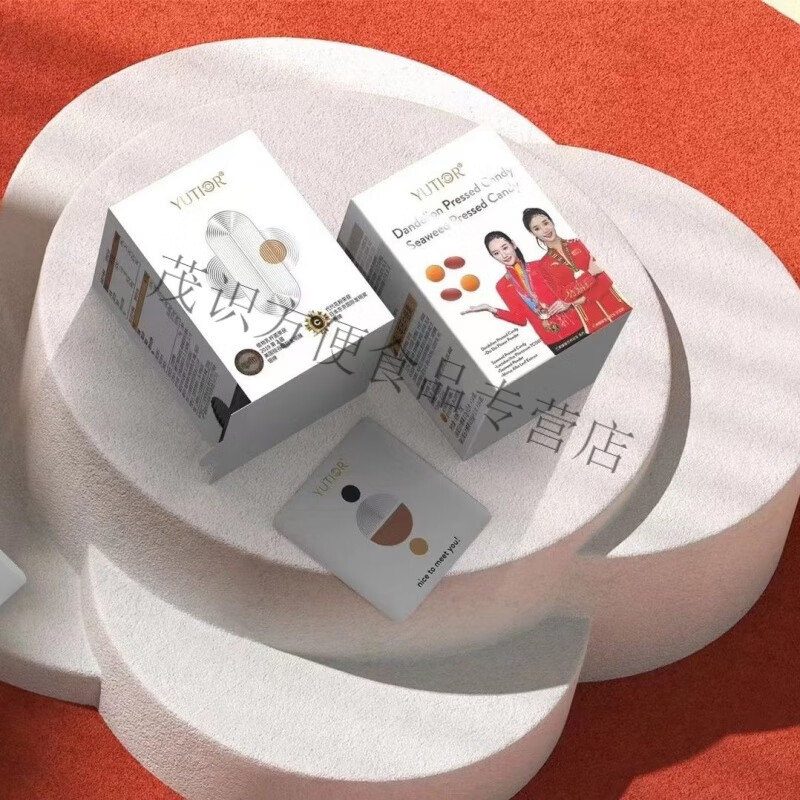 食芳溢【可验】yotior激燃多粒包悠塔果吸奶片糖果臻纤糖果纤维奶片