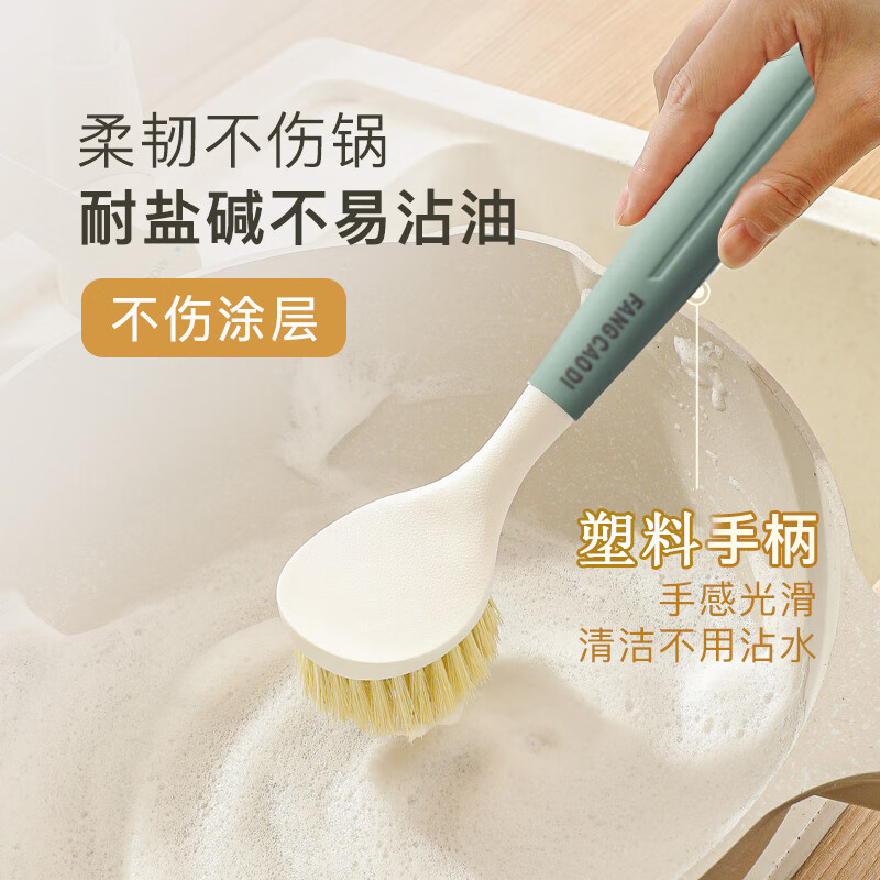 ���ݵع�ˢ���ó���ˢ��ϴ������ϴ��ˢ��ˢ�볤�����ˢ������ˢ��մ��