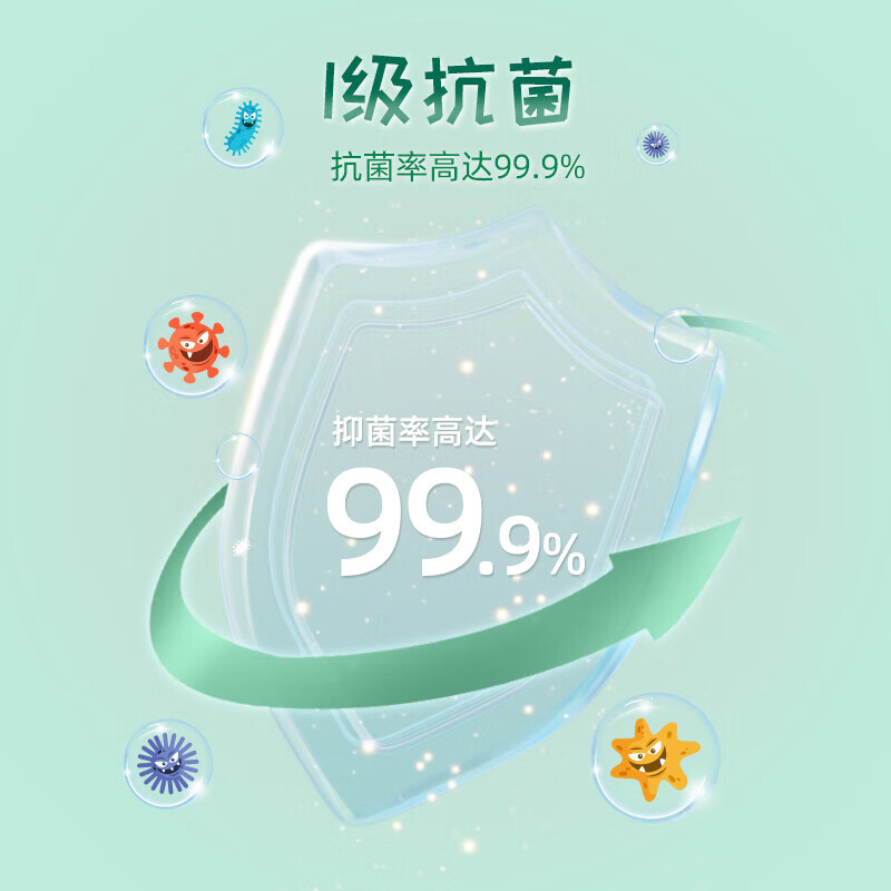 三棵树乳胶漆云绘竹炭净味五合一内墙漆室内家用自刷墙面漆白色油漆涂料18L