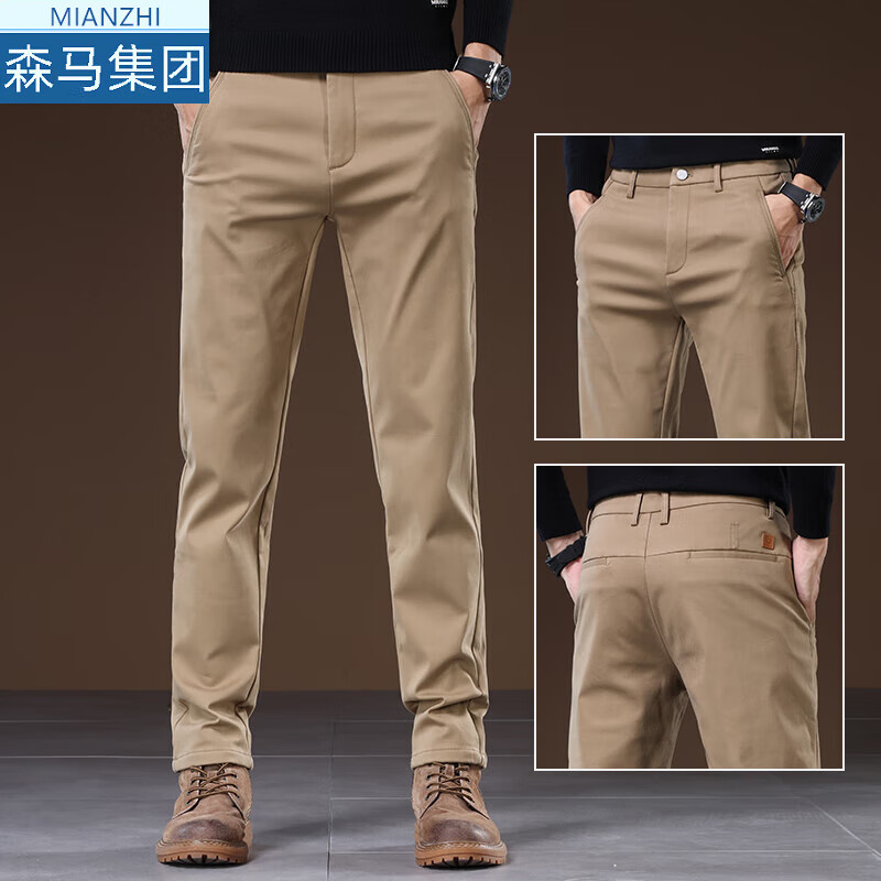 ���ڲ��������¼������п���ʿ2024�ﶬ�¿���������ֱͲ��װ�ٴ�����п� 129���� ���� 38 ��181-195�