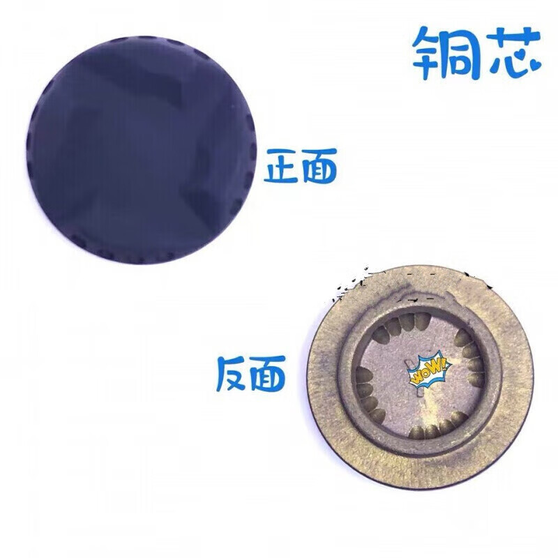 优礼福老板电器燃气灶9b28 9g88 9g80 58b5 9b32通用炉头铜芯配件 铜