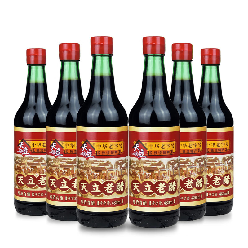 天立（TIANLI）天津獨流老醋瓶裝 糧食釀造食醋陳醋泡蒜泡黑豆 480ml老醋6瓶裝(店長(cháng))