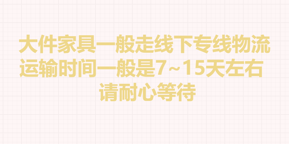 斯帝羅蘭意式極簡(jiǎn)真皮沙發(fā)頭層牛皮輕奢款單模塊組合蒙特沙發(fā)2025 頭層黃牛皮全真皮單模塊14