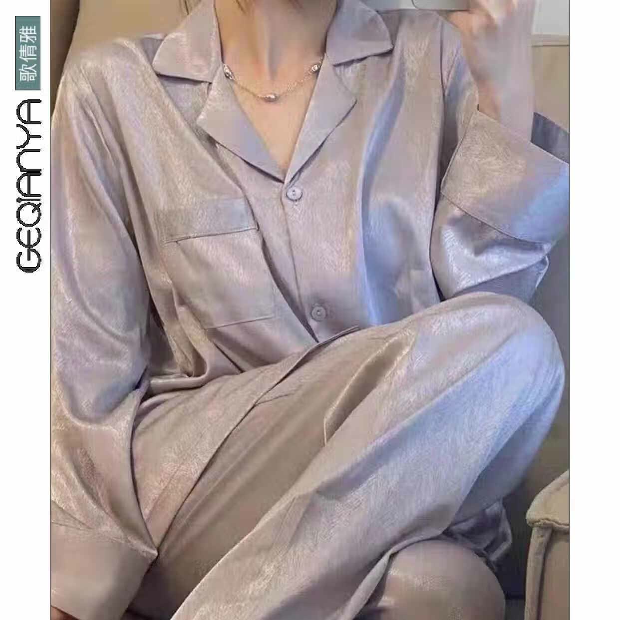 罗丽丝睡衣女感冰丝绸睡衣女春秋款薄款家居服新款法式气质长袖长