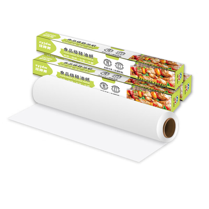 中原佳得美硅油纸卷空气炸锅专用纸一次性食品级吸油垫纸烤箱烘焙耐高温 【1盒】长10米*宽30厘米