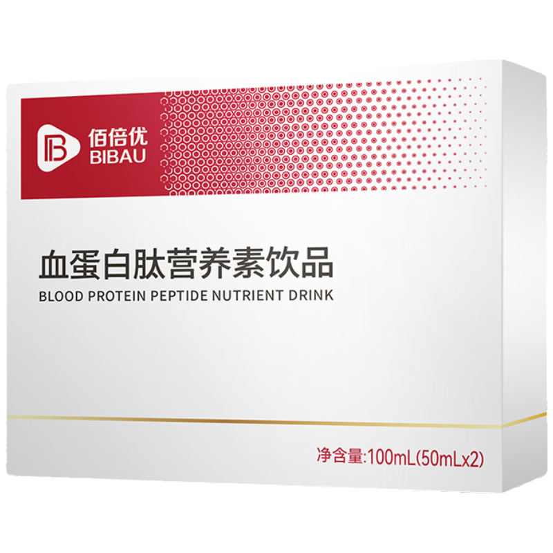 佰倍优血蛋白低聚肽浓缩液放化疗免疫低下术前后恢复小分子肽营养品