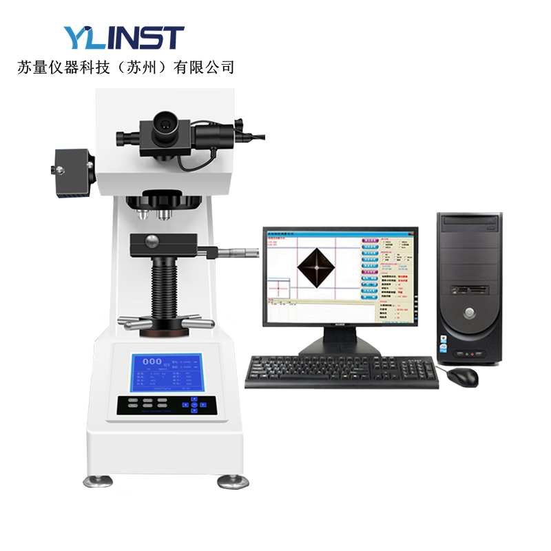 YLINST HVS-1000Z大屏数显自动转塔显微硬度计金属陶瓷渗碳层硬度测试仪