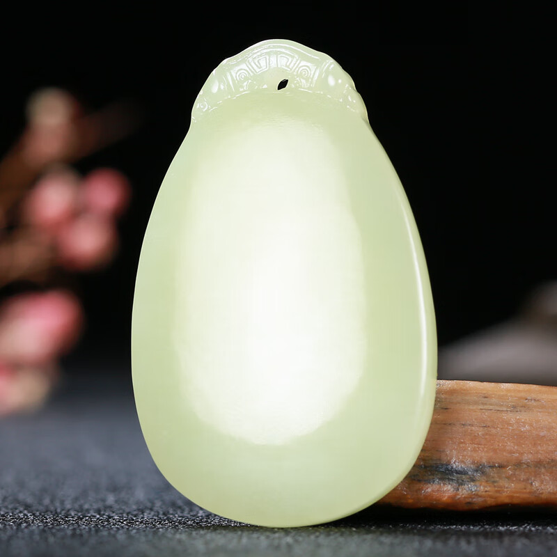 玉者无疆【实价店】和田玉黄玉平安无事牌吊坠挂件重19.