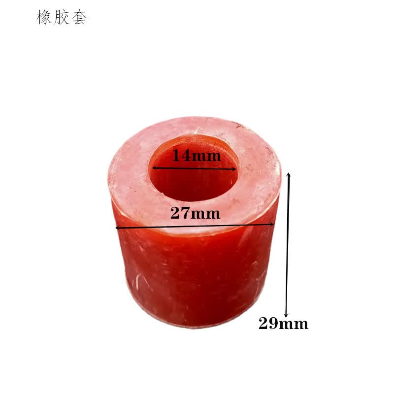柴油发电机组联轴器连接盘胶套橡胶圈弹性垫圈聚氨酯牛筋橡胶柱销