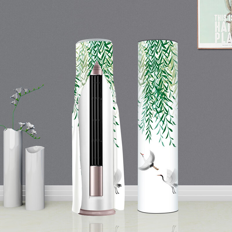 懿儱佩美的智行3匹圆柱形立式柜机空调罩舒适星柜式大3p客厅防尘罩