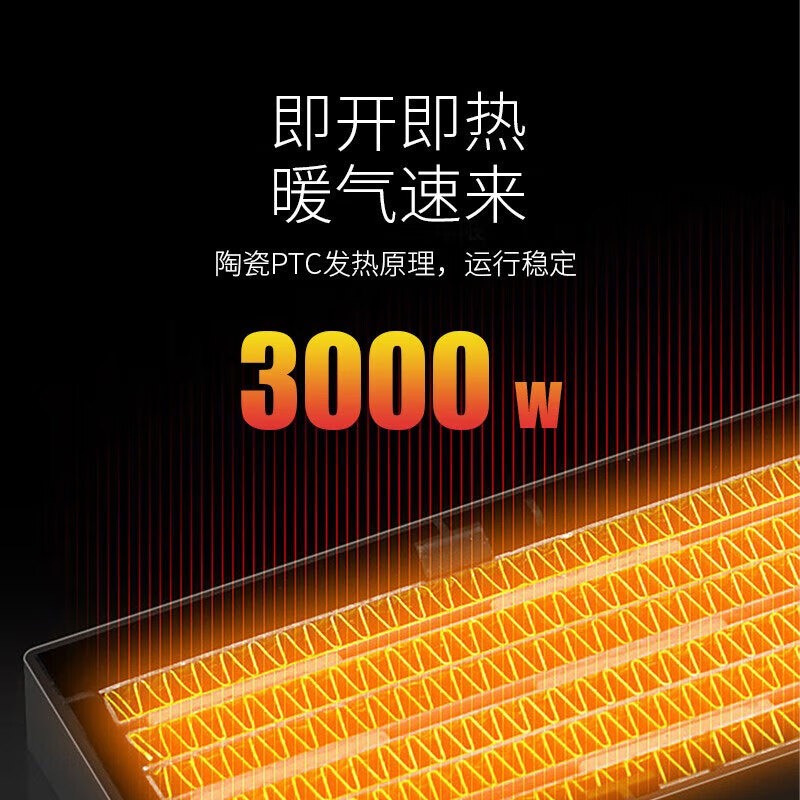 绿源(LVYUAN)厨卫空调浴霸冷暖两用线型吸顶嵌入式高颜值一体机无外机 小1匹 套装 工位冷1500+热3000推荐款 L12-S系列(冷暖两用)