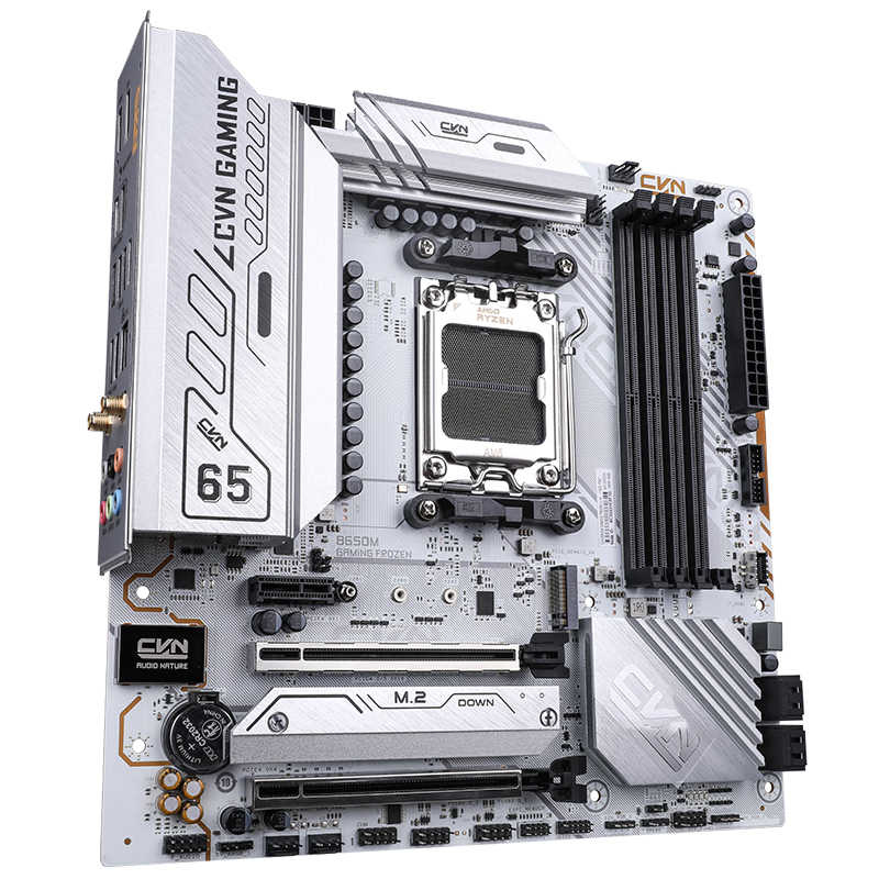 七彩虹 CVN B650M GAMING FROZEN V14 战列舰DDR5 图 9