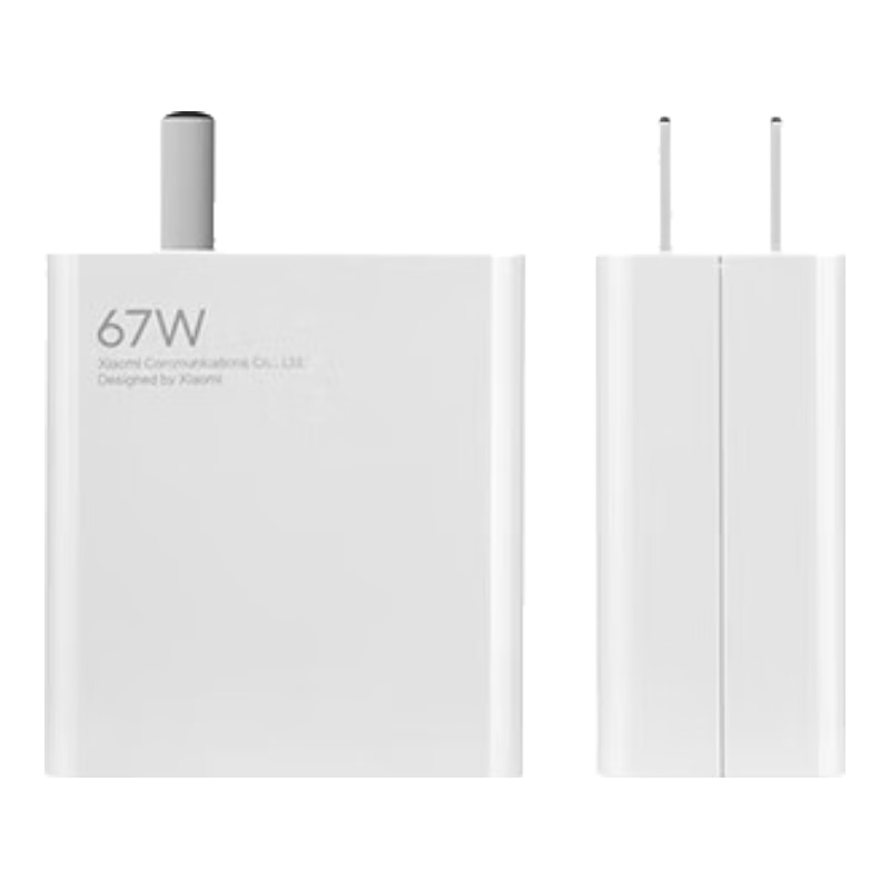 ����ȯ��С��  �߳���װ 65W��� ����С��/ultra/����redmi�ֻ�/K70/�ʼǱ�