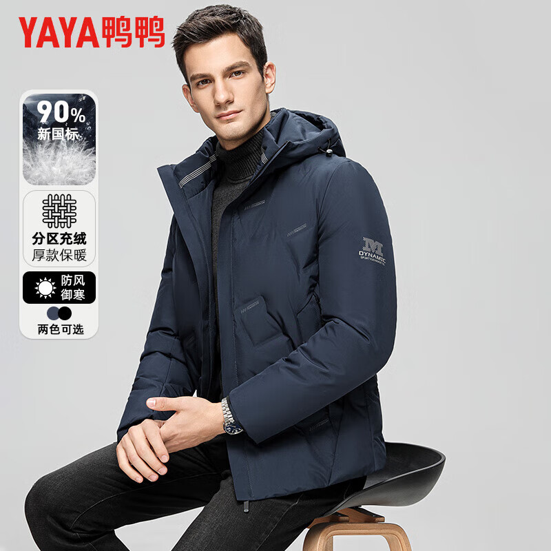 ѼѼ��YAYA�����޷��ж̿���ñ�����ů���궬���¿װ���� ���� XL 180 (����125-140��) 149Ԫ