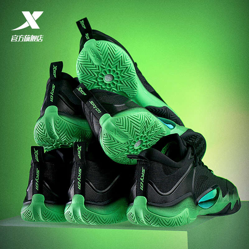 特步(XTEP)SKY01逆天一代篮球鞋男新款运动鞋实战球鞋室内防滑耐磨男鞋 地狱火 黑/荧光青草绿 44